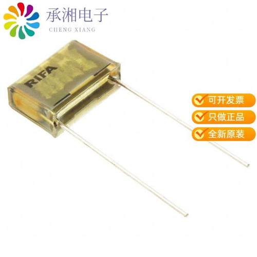 正品PME271M547MR30原装CAP FILM 0.047UF 20% 275VAC