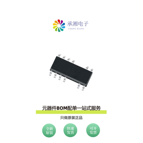 原装ICE2QR4765GXUMA1|ICE2QR4765XKLA1|ICE2QS03GXUMA1