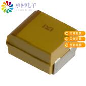 T491B226K010AT7567原装 10% CAP 正品 TANT 22UF 10V 1411