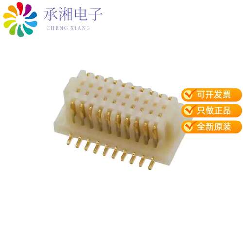 全新20R-JMCS-G-B-TF(NSA)正品CONN RCPT 20POS SMD GOLD