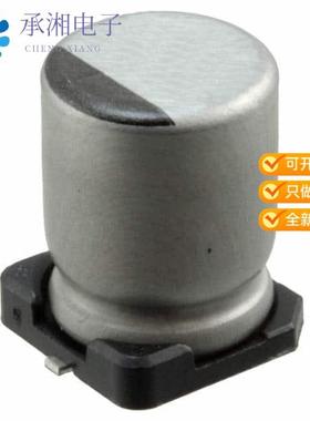 正品UCM1V331MNL1GS原装CAP ALUM 330UF 20% 35V SMD