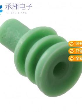 正品347874-1原装CABLE SEAL 20-15AWG GREEN