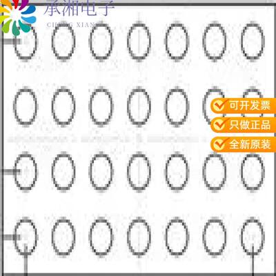 全新ADAU1850BCBZRL正品IC ADC/DAC CODEC DSP 28-WLCSP