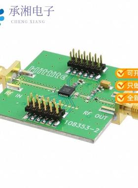 正品108355-HMC409LP4原装EVAL BOARD HMC409LP4