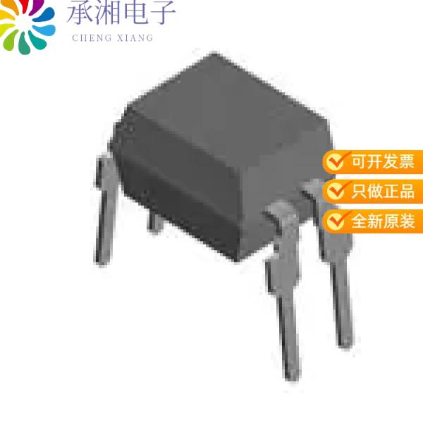 正品TCET1600G原装OPTOISOLATOR 5.3KV TRANS 4DIP