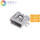 MINI UX60SC 5ST原装 RCPT SMD 正品 CONN USB2.0