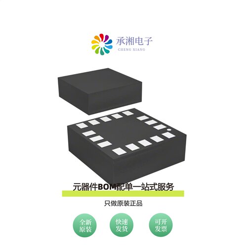 原装ADXL346ACCZ-R2|ADXL345TCCZ-EP-RL7|ADXL345TCCZ-EP