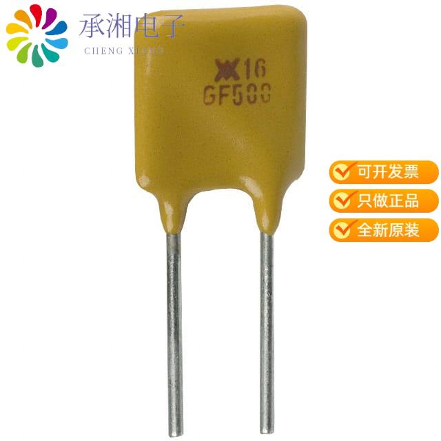 正品RGEF500原装PTC RESET FUSE 16V 5A RADIAL