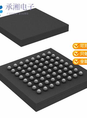 正品STM32L452REY6TR原装IC MCU 32BIT 512KB FLASH 64