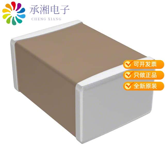正品C4532X7R1C226M230KB原装CAP CER 22UF 16V X7R 1812