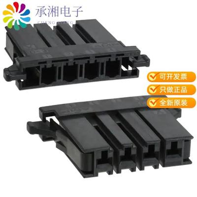 正品1-178128-4原装CONN RECEPT 5.08 4POS KEY-X