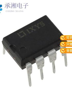 正品IXDN604PI原装IC GATE DRVR LOW-SIDE 8DIP