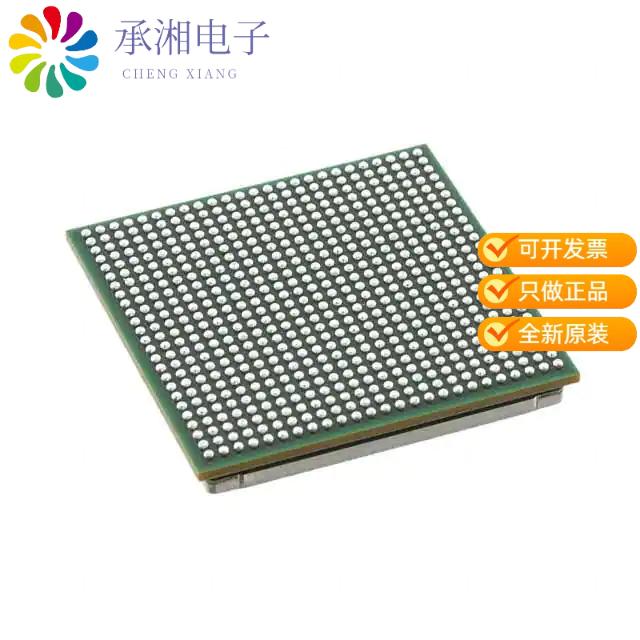 正品TMS320C6655CZH原装IC DSP FIX/FLOAT POINT 625FC