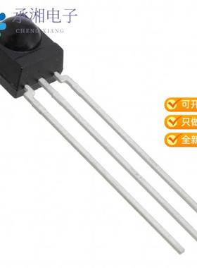 正品TSMP4138原装SENSOR REMOTE REC 38.0KHZ 20M