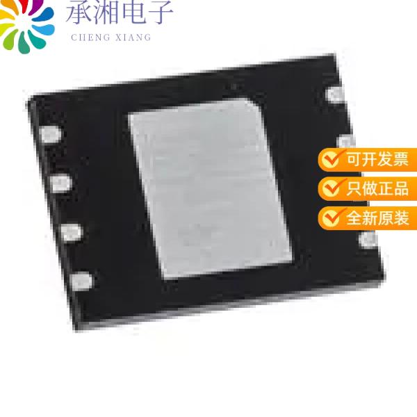 正品MT25QU01GBBB1EW9-0SIT原装IC FLASH 1GBIT SPI 13