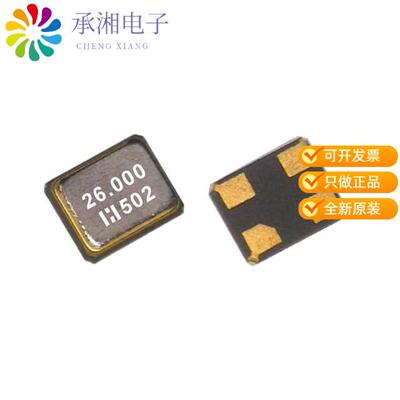 全新E1SB48E000506E正品XTAL 2016 48MHZ,11.1PF