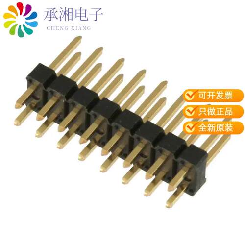 全新67997-116HLF正品CONN HEADER VERT 16POS 2.54MM