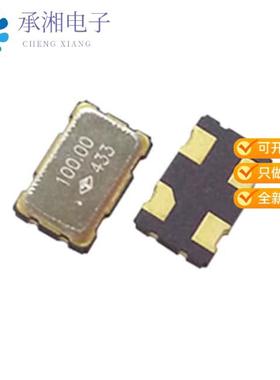 正品OVETGLJANF-8.000000原装XTAL OSC XO 8.0000MHZ C
