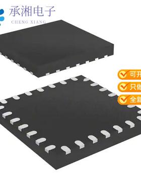 全新STM8L101G2U6正品IC MCU 8BIT 4KB FLASH 28UFQFPN