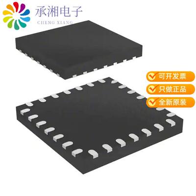 全新STM8L101G2U6正品IC MCU 8BIT 4KB FLASH 28UFQFPN