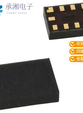 正品FSA2257L10X原装IC SWITCH DUAL SPDT 10MICROPAK