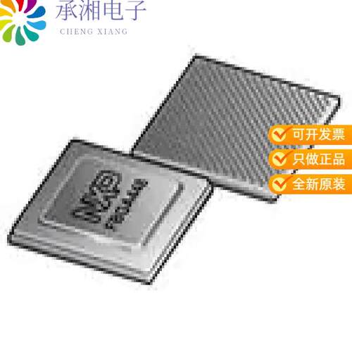 全新LS1027AXN7PQA正品LS1027A-1500 XT NO SEC