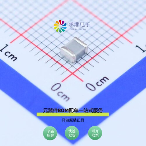 原装C1210N473K016T|C1210N473K050T|C1210N471J102T