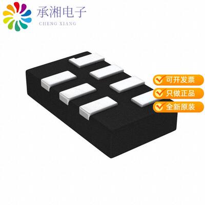 全新PUSB3AB6Z正品TVS DIODE 3.3VWM 6VC 7XSON