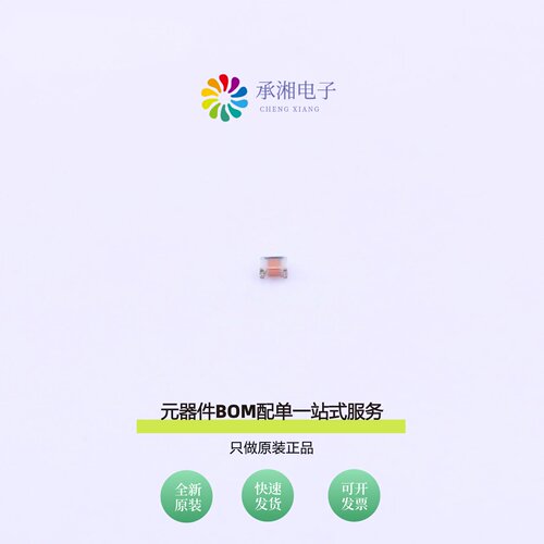 原装026011C-36NXJRW|026011C-30NXJRW|026011C-39NXJRW