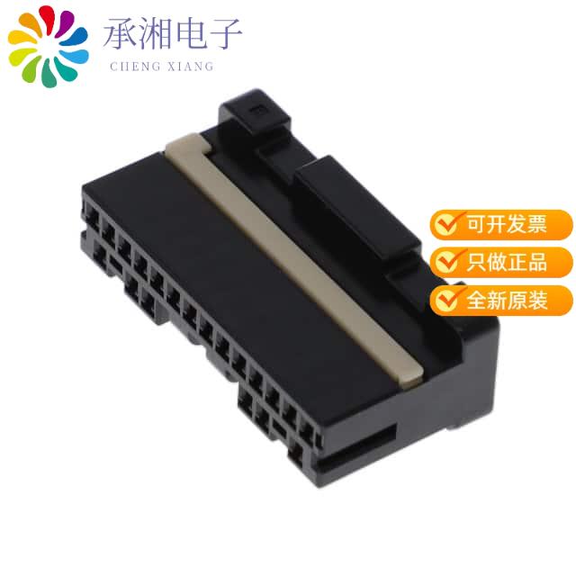 正品ZE05-20DS-HU/R原装CONN PLUG 2MM 20POS