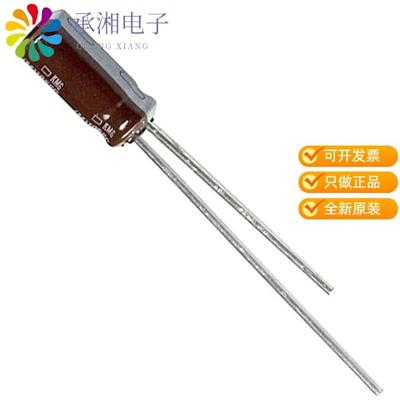 正品EKMG500ELL4R7ME11D原装CAP ALUM 4.7UF 20% 50V R