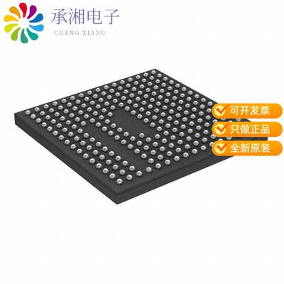 全新LPTM21-1AFTG237C正品IC PLATFORM MANAGER 237FTBGA