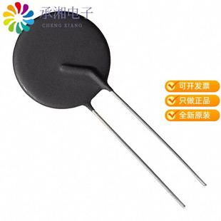 ICL 300 MOHM 正品 30A 0R230原装 25% 31MM SL32