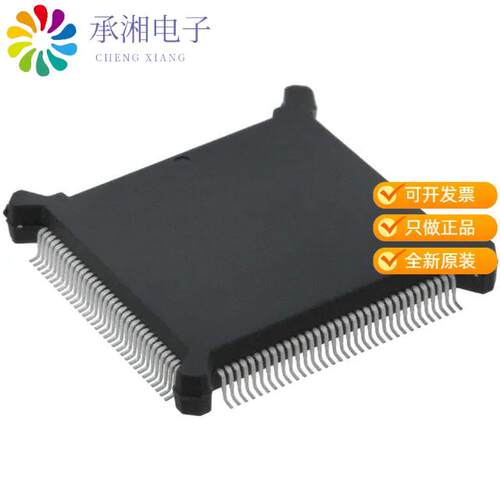 全新MC68332ACEH16正品IC MCU 32BIT ROMLESS 132PQFP