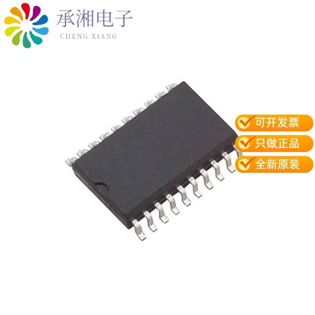 正品SN75C3222DWR原装IC TRANSCEIVER FULL 2/2 20SOIC