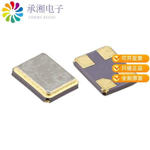 全新7M-16.000MAHI-T正品CRYSTAL 16.0000MHZ 16PF SMD
