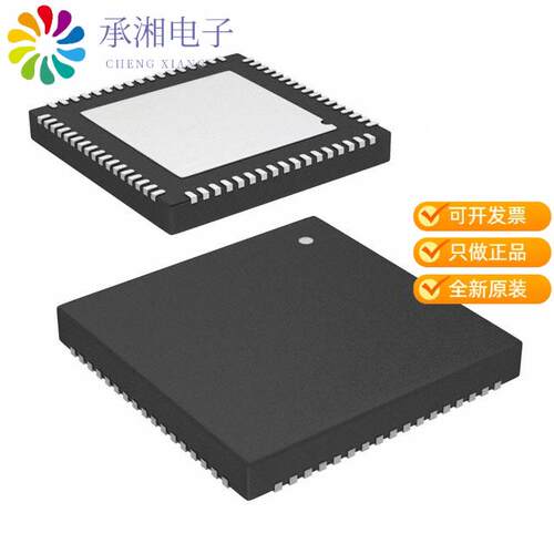 全新CY8C3866LTI-030T正品IC MCU 8BIT 64KB FLASH 68QFN