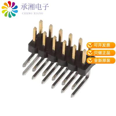 正品2842154-6原装12P,2MM,BRK HDR,DRRT,2.8,0.1AU,T