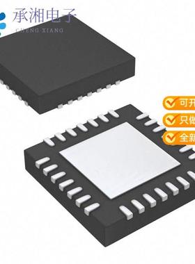 正品IR3084AMTRPBF原装IC CTLR XPHASE 28-MLPQ