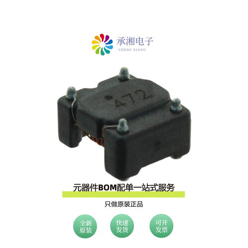 原装SRF1006-121Y|SRF1006-102Y|SRF0905A-500Y