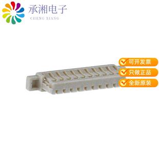 正品SUHR-10V-S-B原装CONN RECEPT HOUSING 10POS 0.8MM