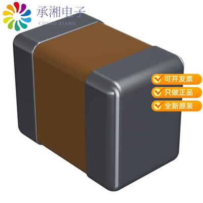 全新08053C225KAT2A正品CAP CER 2.2UF 25V X7R 0805