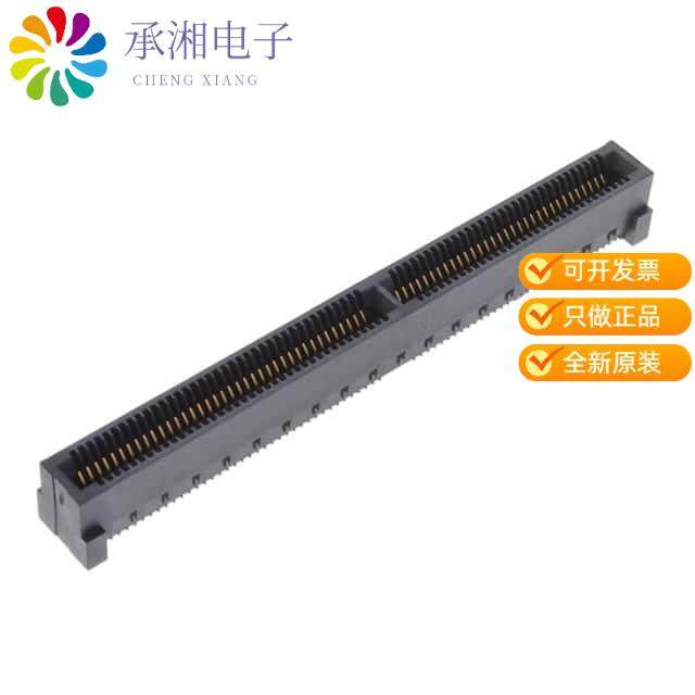 正品HSEC8-170-01-S-DV-A原装CONN EDGE DUAL FMALE 14