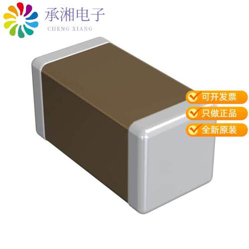 全新GRM188C81A106KA73D正品CAP CER 10UF 10V X6S 0603