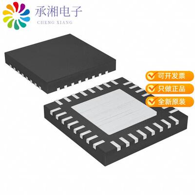 全新NCP81231MNTXG正品IC REG CTLR USB-PD 32QFN