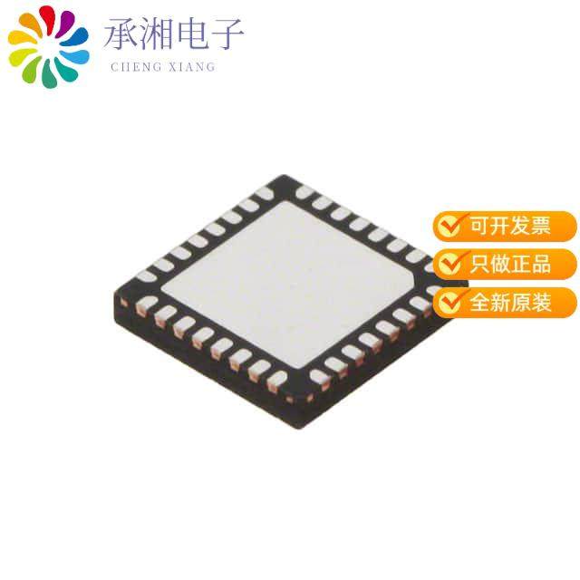 正品HMC983LP5ETR原装IC DIVIDER/FREQ SWEEPER 32-QFN