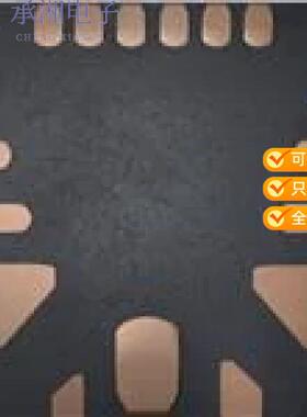 全新MPQ4316GRE-AEC1-Z正品45V, 6A, LOW IQ, SYNCHRON