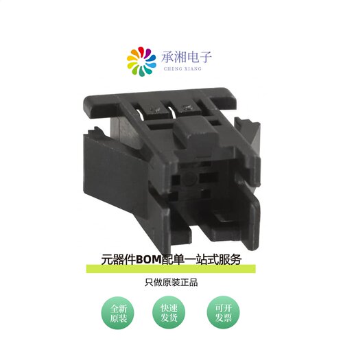 原装DF11-4DEP-2C|DF11-4DP-2DS(24)|DF11-4DEP-2A