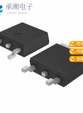 正品IRFR9020PBF原装MOSFET P-CH 50V 9.9A DPAK