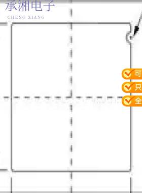 正品N25Q064A13EF8A0F原装IC FLSH 64MBIT SPI 108MHZ